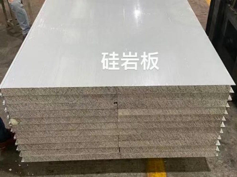 机制硅岩净化板