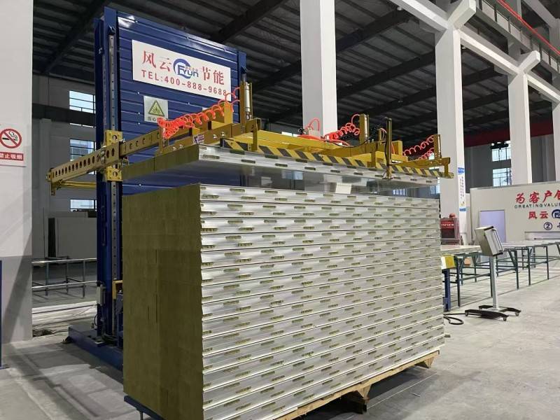 Rock wool drying tunnel board