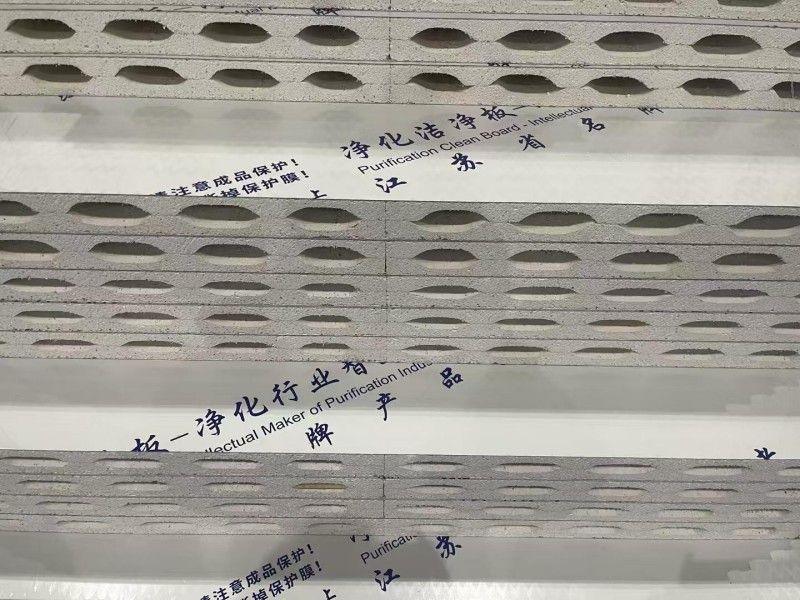 Magnesium oxysulfide purification board