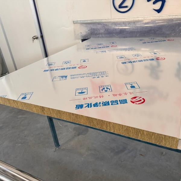 Mechanism rock wool purification board