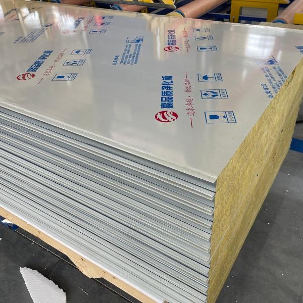 Mechanism rock wool purification board