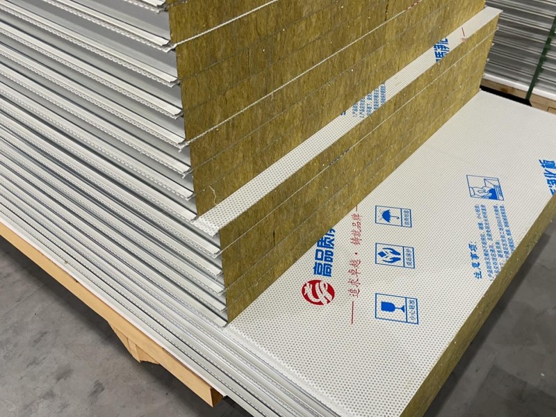 Rock wool sound-absorbing board