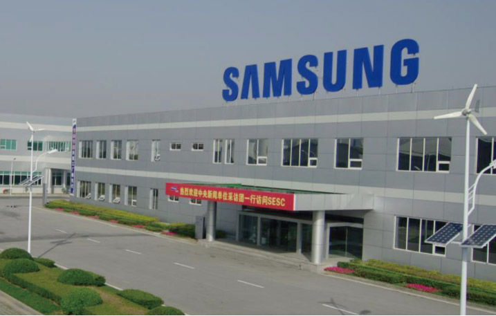 Samsung Electronics