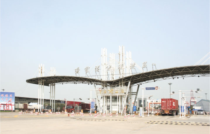 Zhangjiagang Free Trade Zone